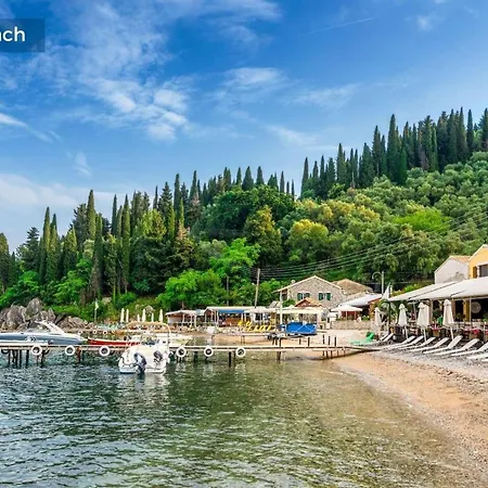 Portokalia Yaliskari Corfu * Gimari